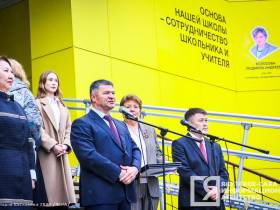 Андрей Тарасенко отметил важность патриотического воспитания в школах