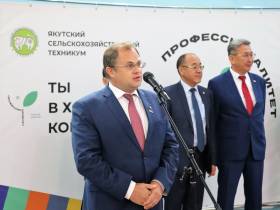 В Якутии дан старт федеральной программе «Профессионалитет»