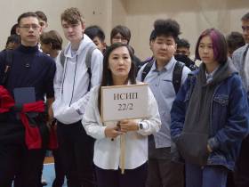 Именные стипендии вручили лучшим студентам якутского колледжа связи и энергетики