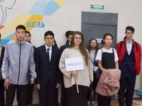 Именные стипендии вручили лучшим студентам якутского колледжа связи и энергетики