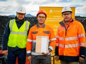 «Свернуть горы!»: выявлены лучшие водители горной спецтехники на Нежданинском