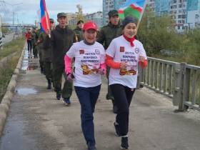 От Якутска до Покровска: женский пробег «Факел Победы» состоялся в Якутии