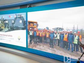На ВЭФ-2022 запустили в работу Сыллахское угольное месторождение в Нерюнгринском районе
