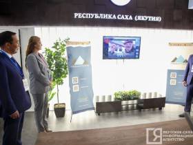 Мобильное приложение якутского проекта «Навахту14.рф» запустили на полях ВЭФ