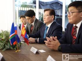 Якутия и Монголия расширят торгово-экономические связи