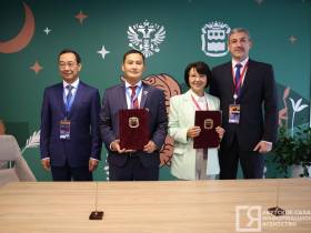 Якутия и Амурская область подписали меморандум о строительстве моста через Амур в Китай