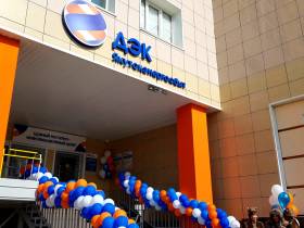 Робот-консультант помогает оплачивать жилищно-коммунальные услуги жителям Якутска