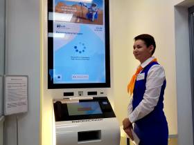 Робот-консультант помогает оплачивать жилищно-коммунальные услуги жителям Якутска