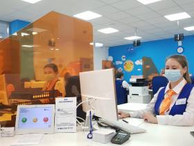 Робот-консультант помогает оплачивать жилищно-коммунальные услуги жителям Якутска