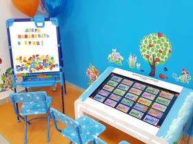 Робот-консультант помогает оплачивать жилищно-коммунальные услуги жителям Якутска