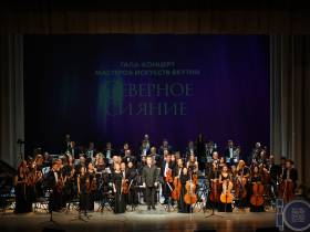 В Приморском драматическом театре прошел гала-концерт мастеров искусств Якутии