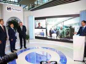 Якутия на ВЭФ-2022. Итоги работы 6 сентября