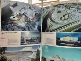 В Якутске открылась выставка «Якутия: прошлое, настоящее, будущее»