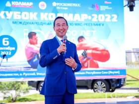 Кубок «Колмар» по мас-рестлингу на ВЭФ собрал спортсменов из 15 зарубежных стран