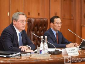 Министр энергетики РФ: на Дальнем Востоке идёт рост электропотребления