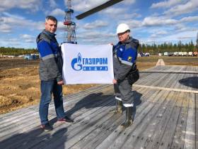 Представители органов власти и общественности Мирнинского района посетили Тас-Юряхское НГКМ