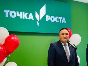 В Якутии открыли 110 новых «Точек роста»