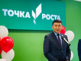 В Якутии открыли 110 новых «Точек роста»