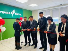 В Якутии открыли 110 новых «Точек роста»