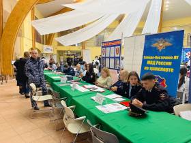 Более 4000 вакансий представят работодатели Якутии на республиканской ярмарке «Траектория карьеры»