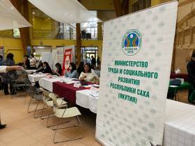 Более 4000 вакансий представят работодатели Якутии на республиканской ярмарке «Траектория карьеры»