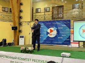 Более 4000 вакансий представят работодатели Якутии на республиканской ярмарке «Траектория карьеры»