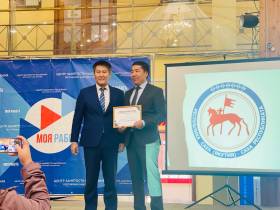 Более 4000 вакансий представят работодатели Якутии на республиканской ярмарке «Траектория карьеры»