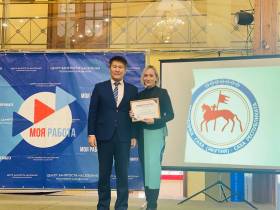 Более 4000 вакансий представят работодатели Якутии на республиканской ярмарке «Траектория карьеры»