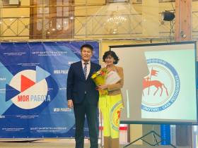 Более 4000 вакансий представят работодатели Якутии на республиканской ярмарке «Траектория карьеры»