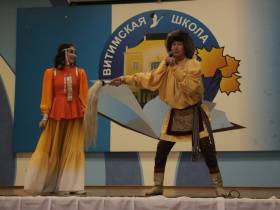 Национальный театр танца Якутии поздравил Витим с 400-летием