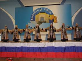 Национальный театр танца Якутии поздравил Витим с 400-летием