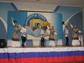 Национальный театр танца Якутии поздравил Витим с 400-летием