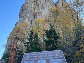 Первый аудиогид по Ленским столбам создала компания МТС