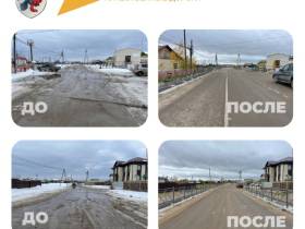 В Якутске завершено асфальтирование 18 дорожных объектов