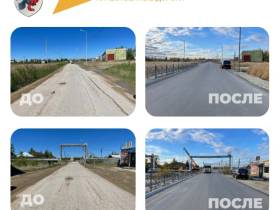 В Якутске завершено асфальтирование 18 дорожных объектов