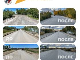 В Якутске завершено асфальтирование 18 дорожных объектов