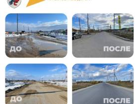 В Якутске завершено асфальтирование 18 дорожных объектов
