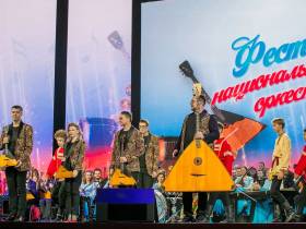 Музыканты из Якутии выступили на сцене Кремля