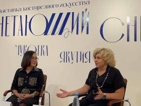 Излучают новый свет и особую энергетику. Открывается выставка произведений мастеров Якутии и Чукотки