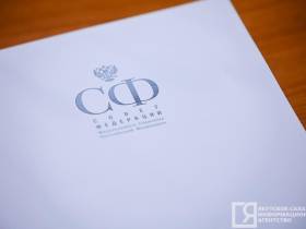 Айсен Николаев: Новый вектор развития России требует максимально быстрого развития инфраструктуры