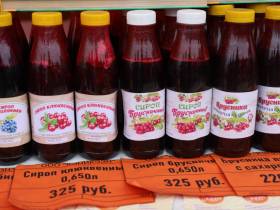 Свыше 150 тонн продукции реализовано в первый день ярмарки «Продовольствие – 2022»