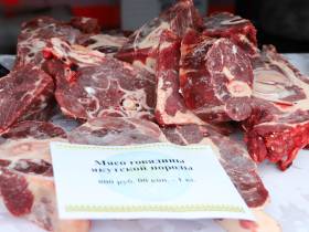 Свыше 150 тонн продукции реализовано в первый день ярмарки «Продовольствие – 2022»