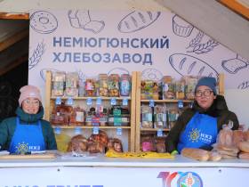 Свыше 150 тонн продукции реализовано в первый день ярмарки «Продовольствие – 2022»