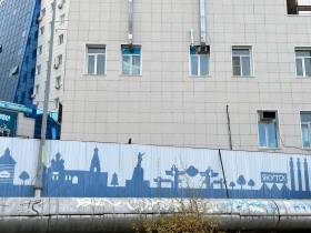 В Якутске на Талом озере представят новый арт-объект