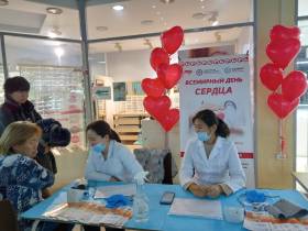 В Якутске проходит единый день измерения артериального давления