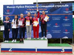Пять медалей завоевала сборная Якутии на Кубке России по стендовой стрельбе