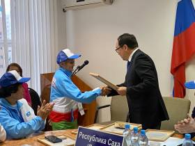 В Якутске встретили участников Спартакиады пенсионеров России