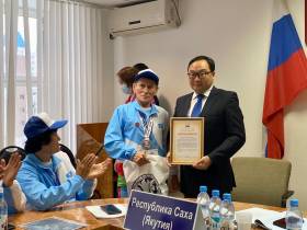 В Якутске встретили участников Спартакиады пенсионеров России