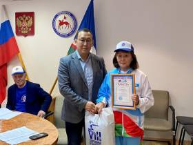 В Якутске встретили участников Спартакиады пенсионеров России