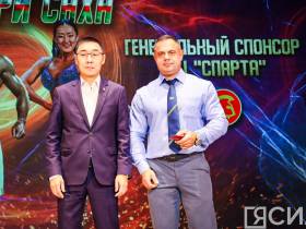 В Якутске стартовал чемпионат республики по бодибилдингу